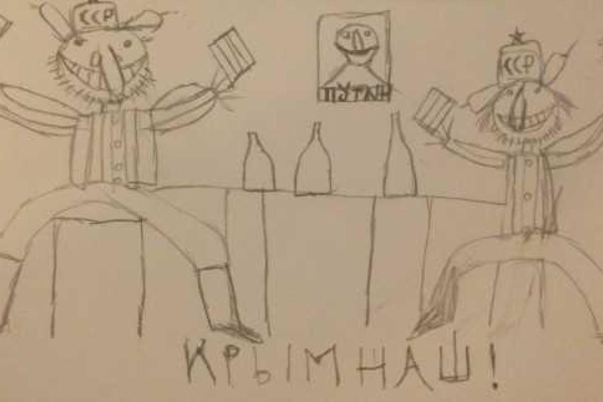 Российский художник о Путине и реальности - в "детских шаржах" Российский художник о Путине и реальности - в "детских шаржах"