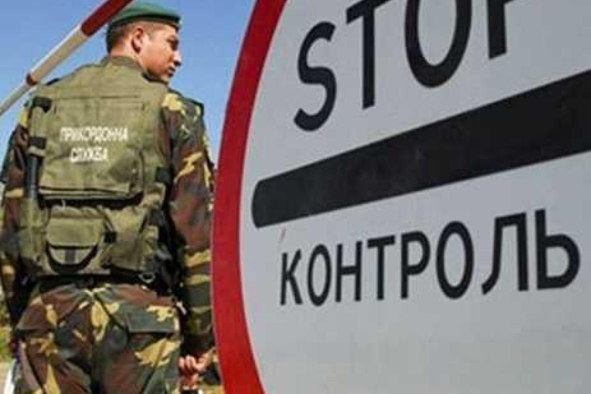 До конца года на линии разграничения планируют открыть дополнительные КПП