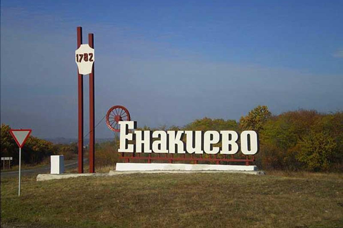 Боевики "ДНР" укрепляются: возле Енакиево идет строительство опорных пунктов