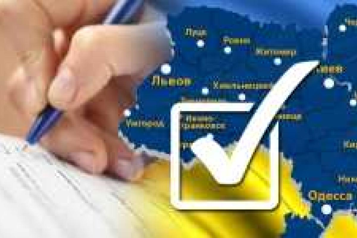 Сохраняется угроза срыва выборов в Белой Церкви Сохраняется угроза срыва выборов в Белой Церкви