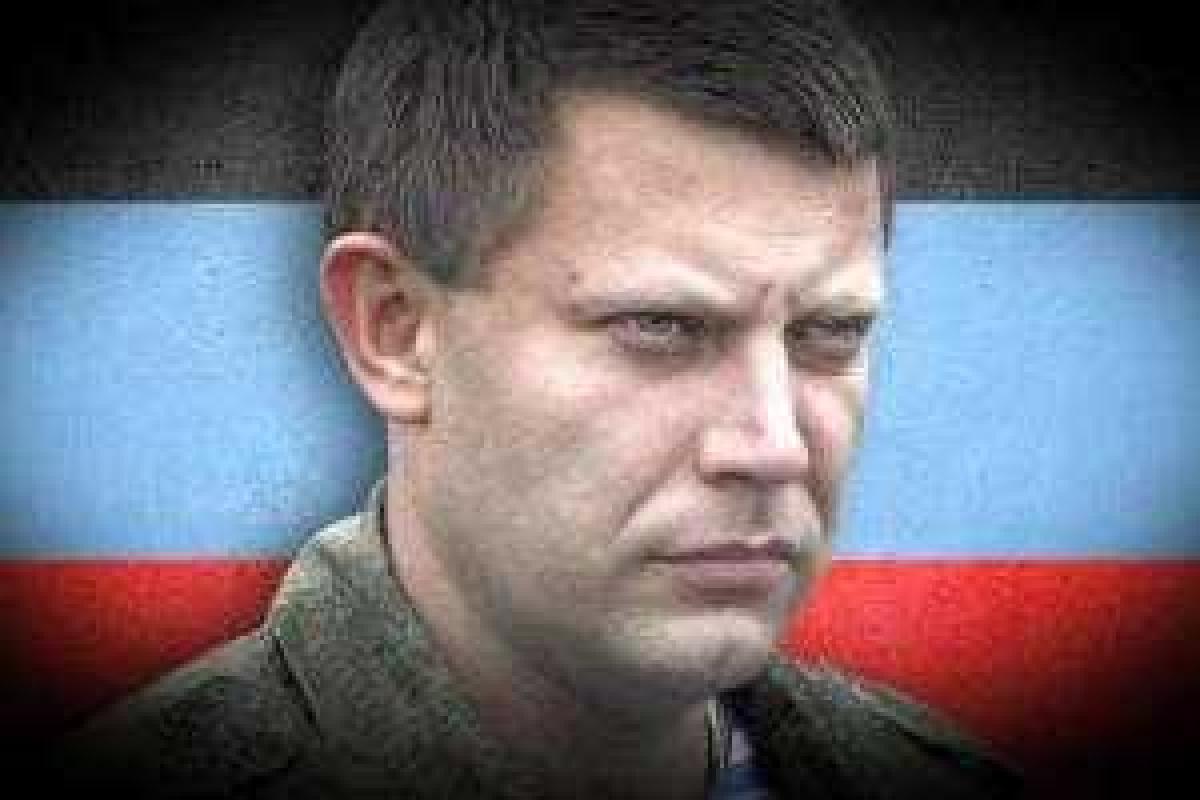 Захарченко: Украина нам не "товарищ", чтобы проводить с ней футбольный матч