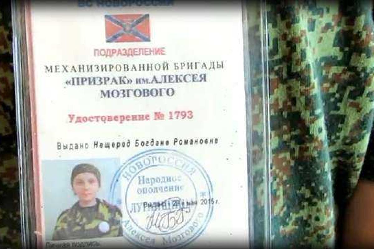 Боевикам из батальона "Призрак" на Луганщине прислуживают даже дети. Видео