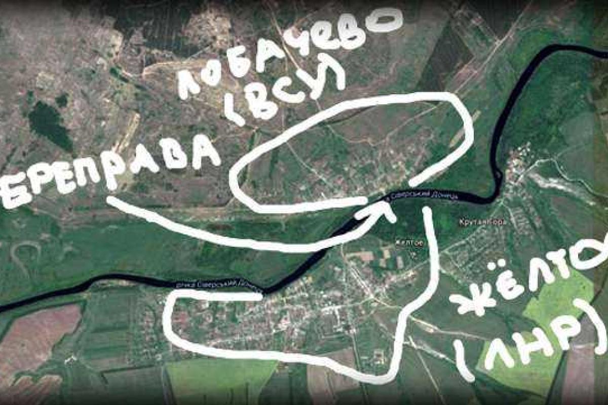 Бойцы батальона "Киев-2" жестко закрыли тему контрабанды через Северский Донец Бойцы батальона "Киев-2" жестко закрыли тему контрабанды через Северский Донец