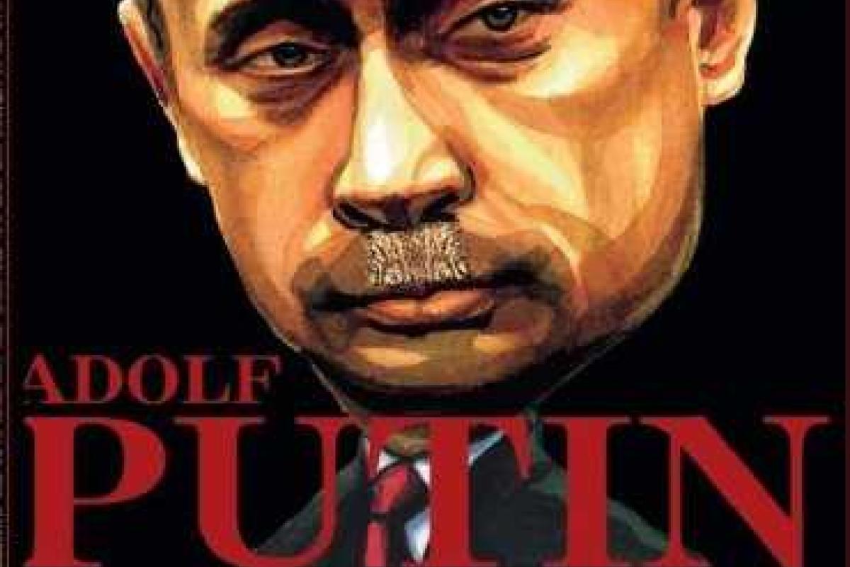 Чьи головы полетят за ошибку в монтаже на российском ТВ, когда Путина приравняли к Гитлеру? Чьи головы полетят за ошибку в монтаже на российском ТВ, когда Путина приравняли к Гитлеру?