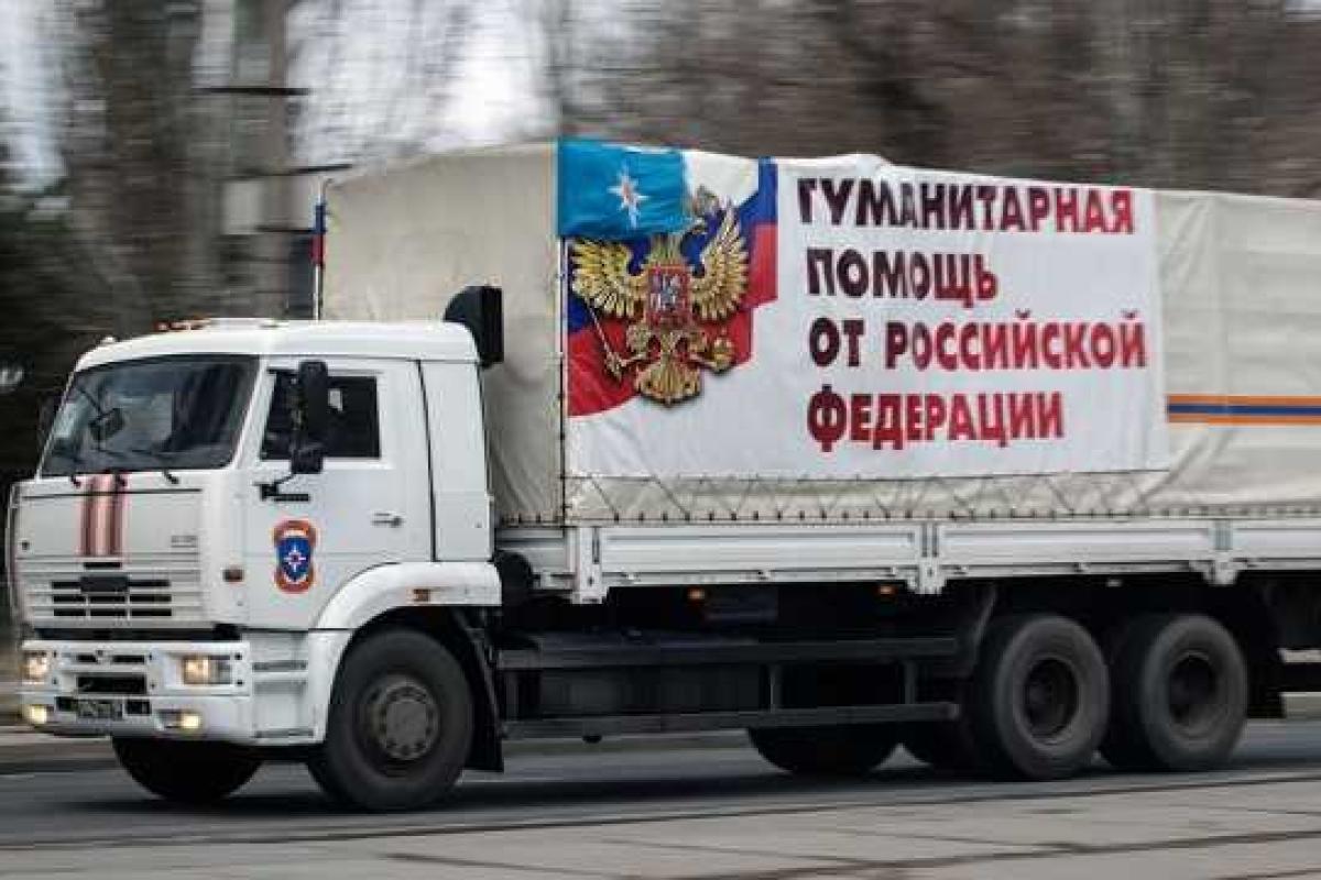Россия обещает доставить на Донбасс более 1000 тонн продуктов
