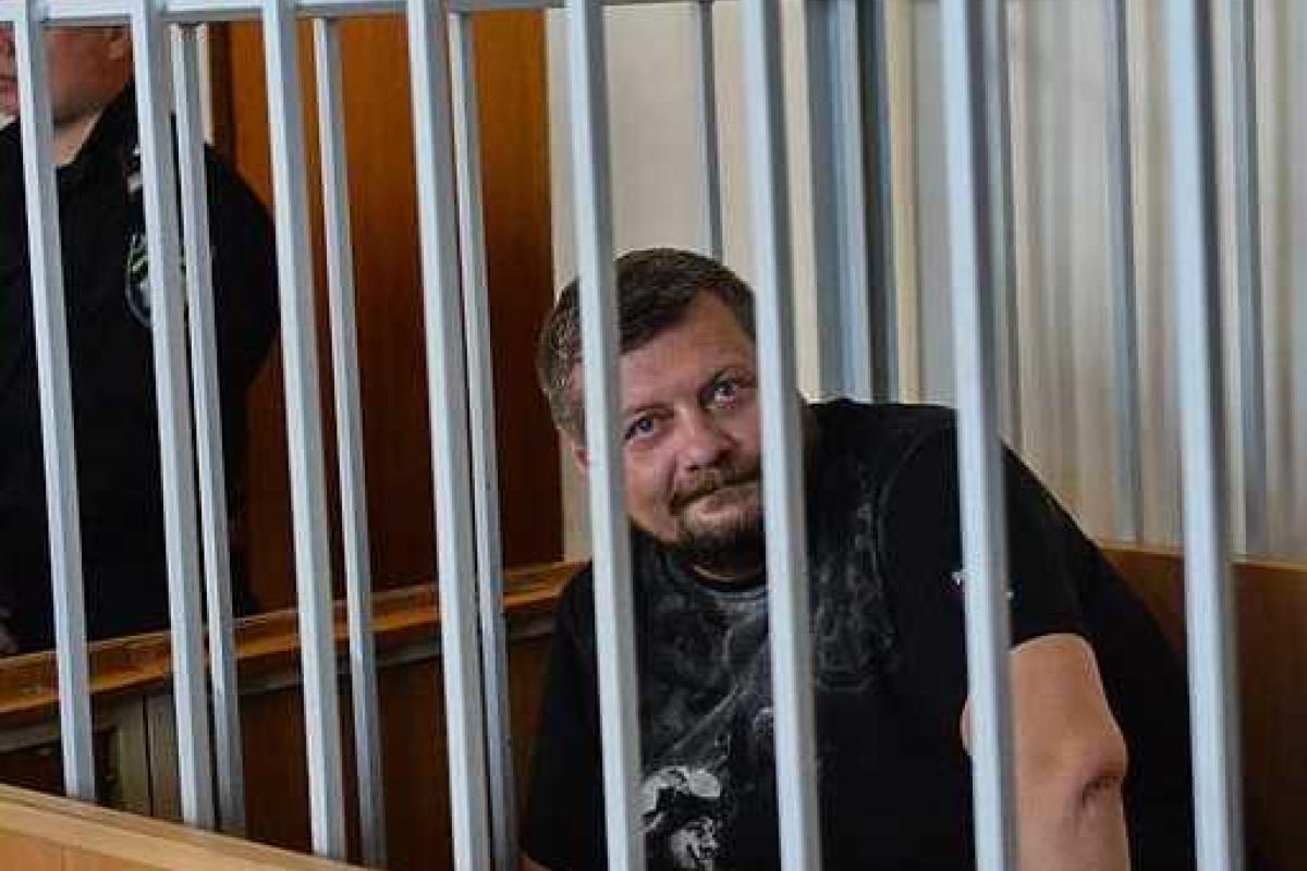 Нардеп: Мосийчук может умереть за решеткой