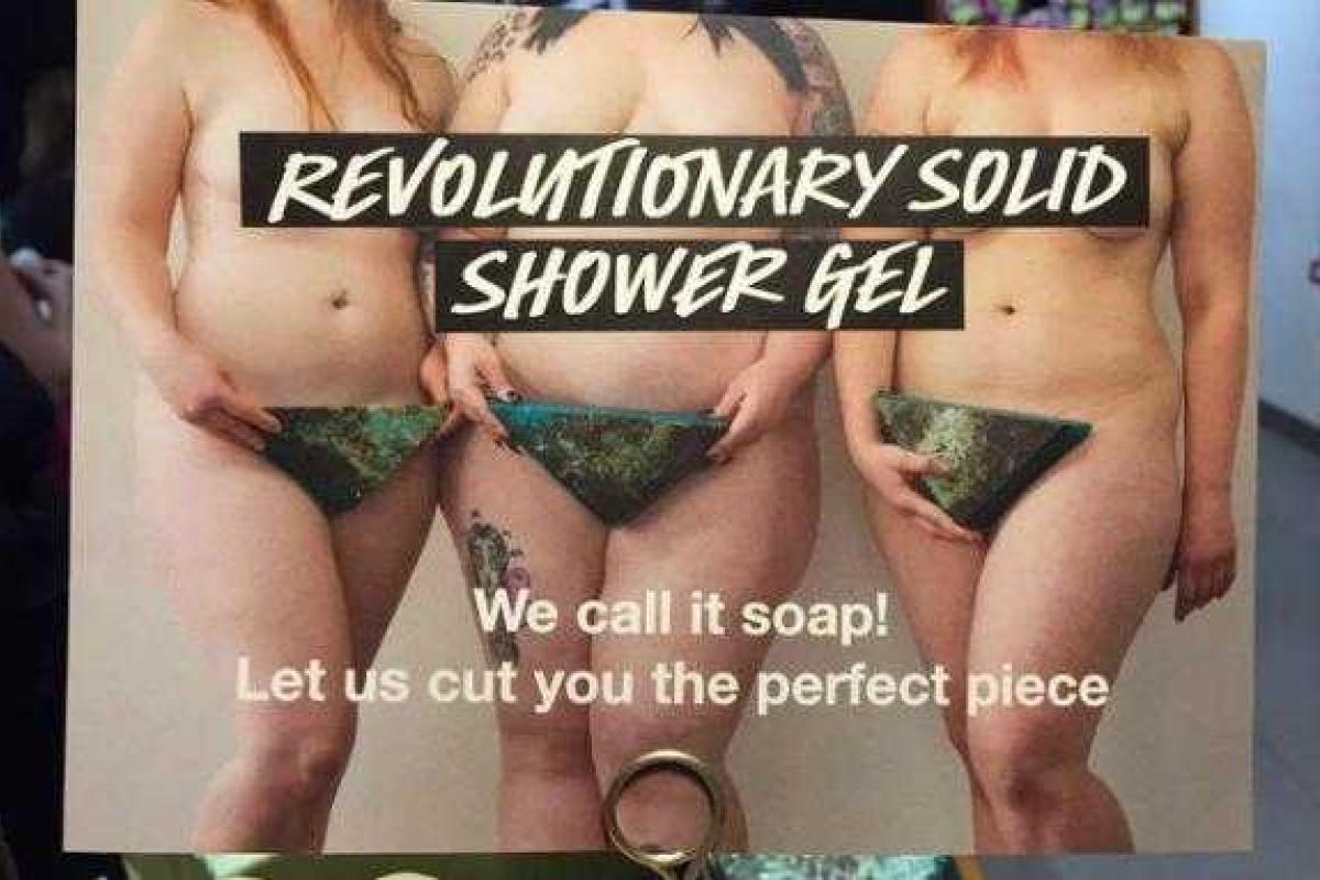 Реклама косметической продукции с голыми моделями-пышками вызвала бурю возмущения в Австралии