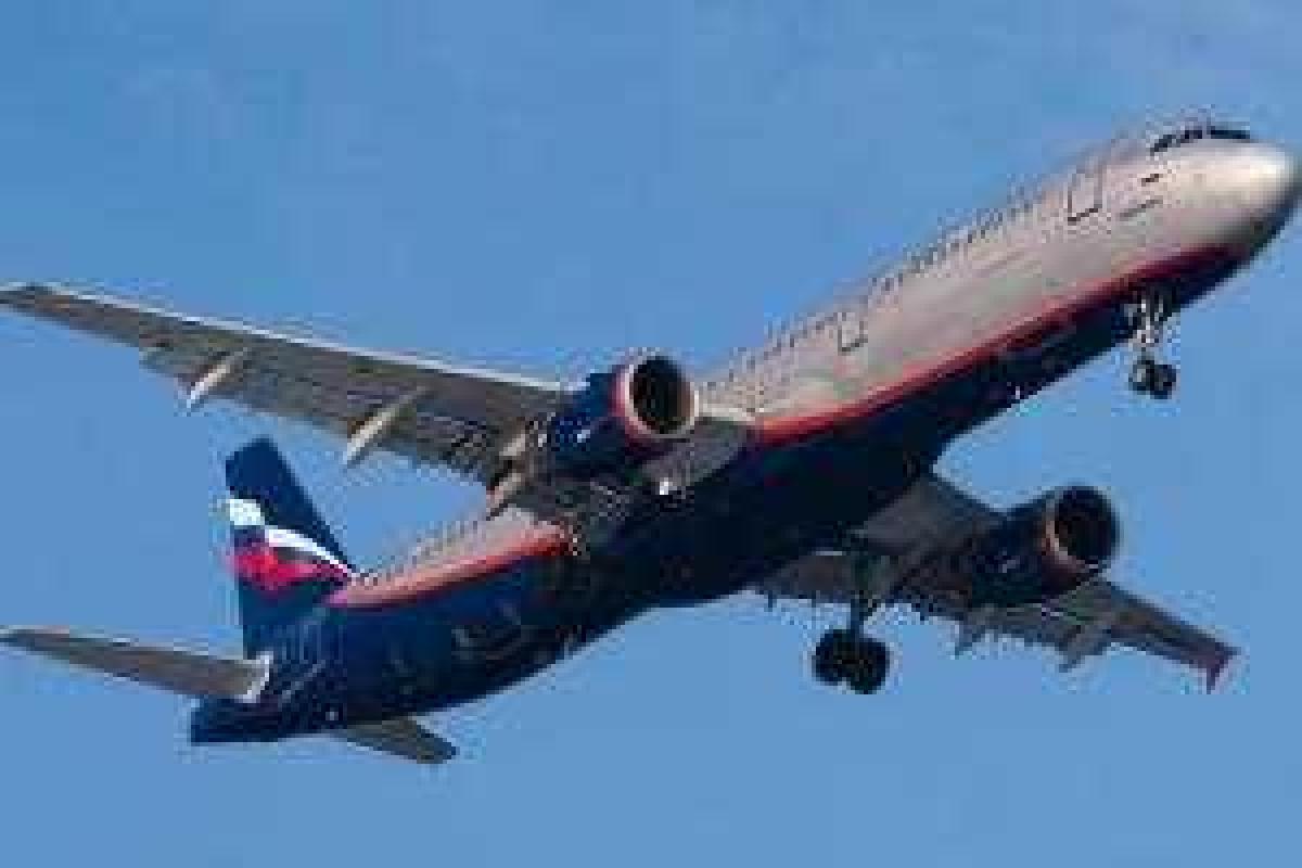 Российский самолет потерпел крушение в Египте: на борту находились 224 человека Российский самолет потерпел крушение в Египте: на борту находились 224 человека