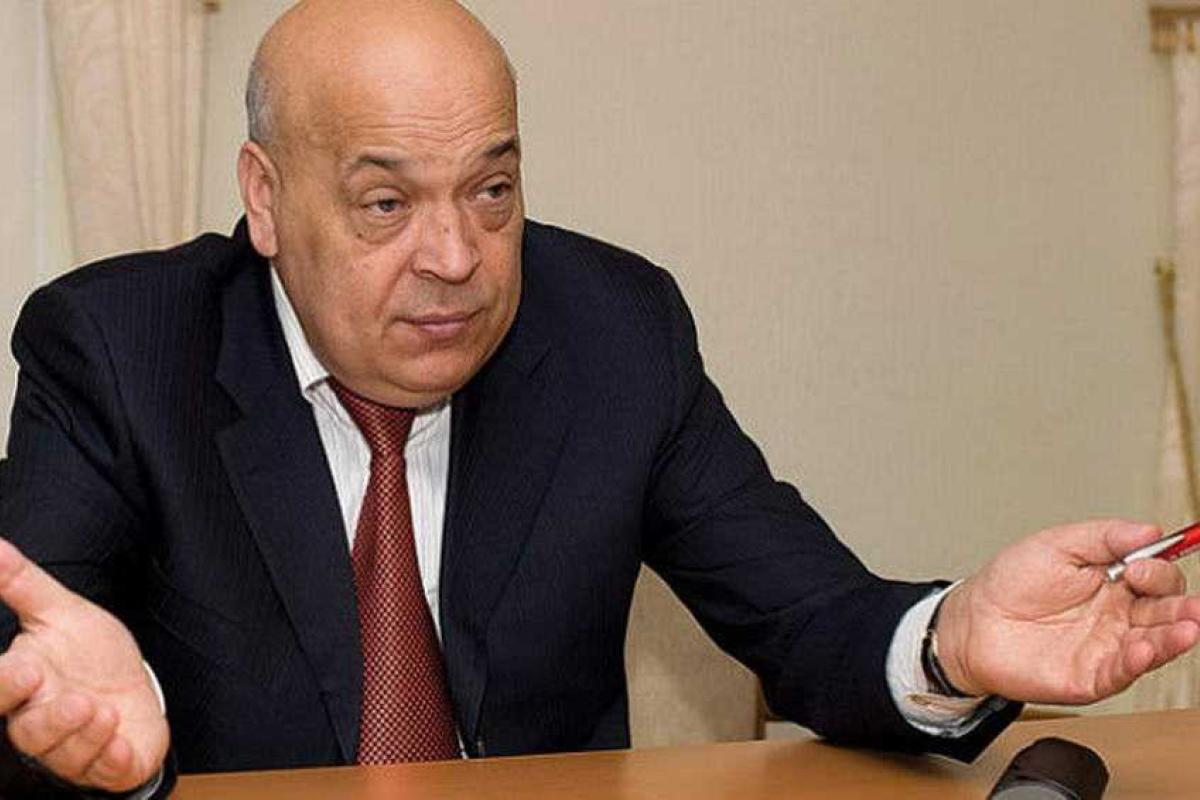 Москаль уходит в отпуск на период избирательной кампании Москаль уходит в отпуск на период избирательной кампании
