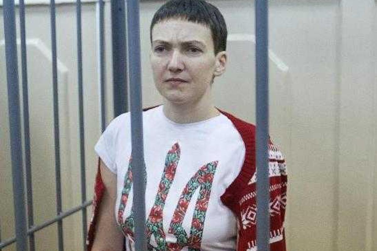 Минюст РФ: вопрос возвращения Савченко в Украину будет рассмотрен только если ее осудит российский суд