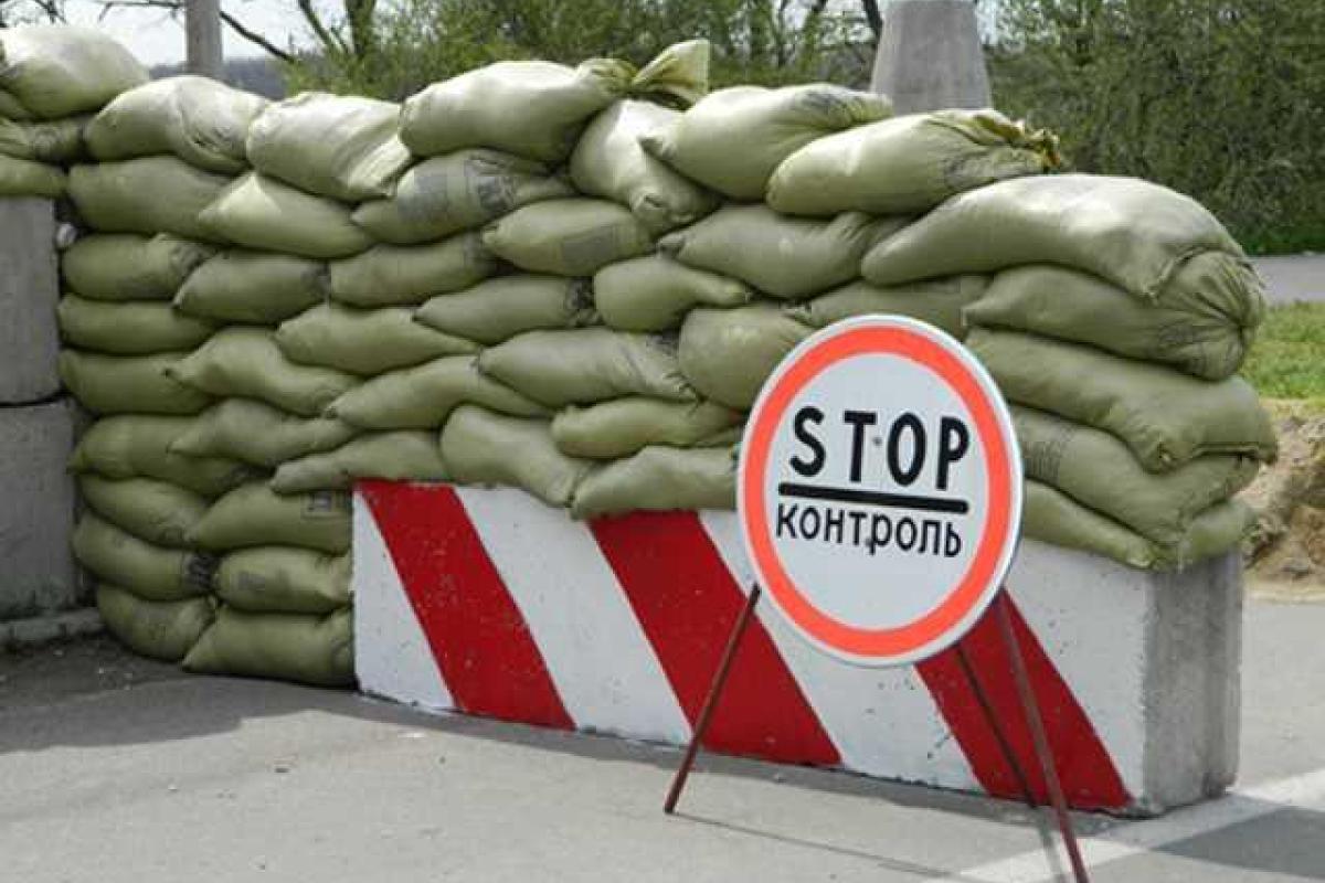 Информация о направлениях, по которым можно покинуть "ДНР" Информация о направлениях, по которым можно покинуть "ДНР"