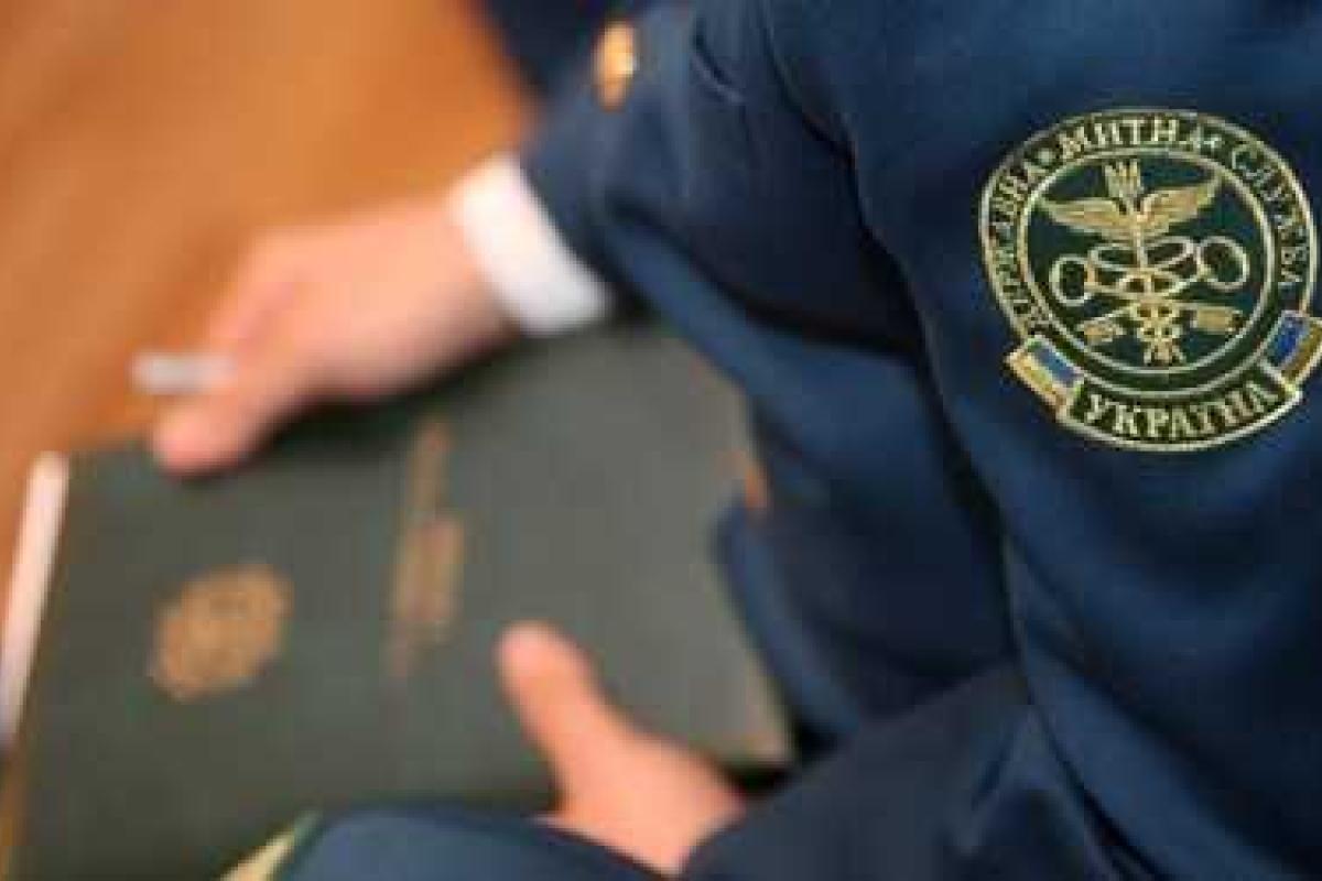 Государственную таможенную службу Украины может возглавить иностранец