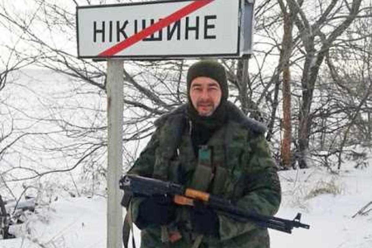 Не навоевался: российский наемник, получив боевой опыт на Донбассе, мечтает попасть в Сирию Не навоевался: российский наемник, получив боевой опыт на Донбассе, мечтает попасть в Сирию