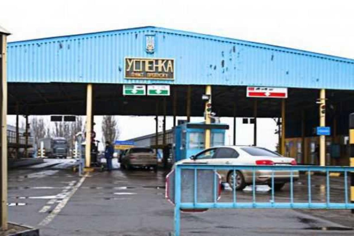 Российские пограничники запретили ввоз в РФ сырых продуктов из "ДНР" и "ЛНР"