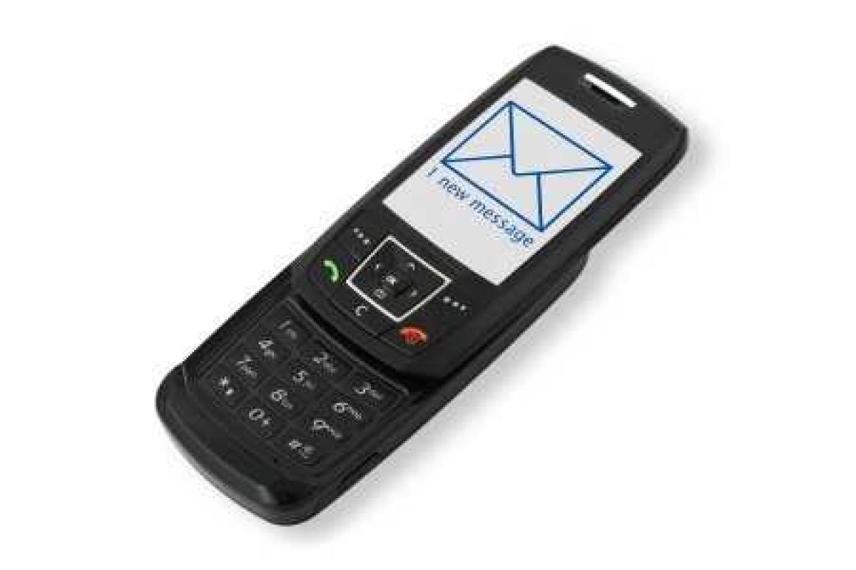 В зоне АТО бойцов ВСУ продолжают закидывать вражескими sms-сообщениями В зоне АТО бойцов ВСУ продолжают закидывать вражескими sms-сообщениями