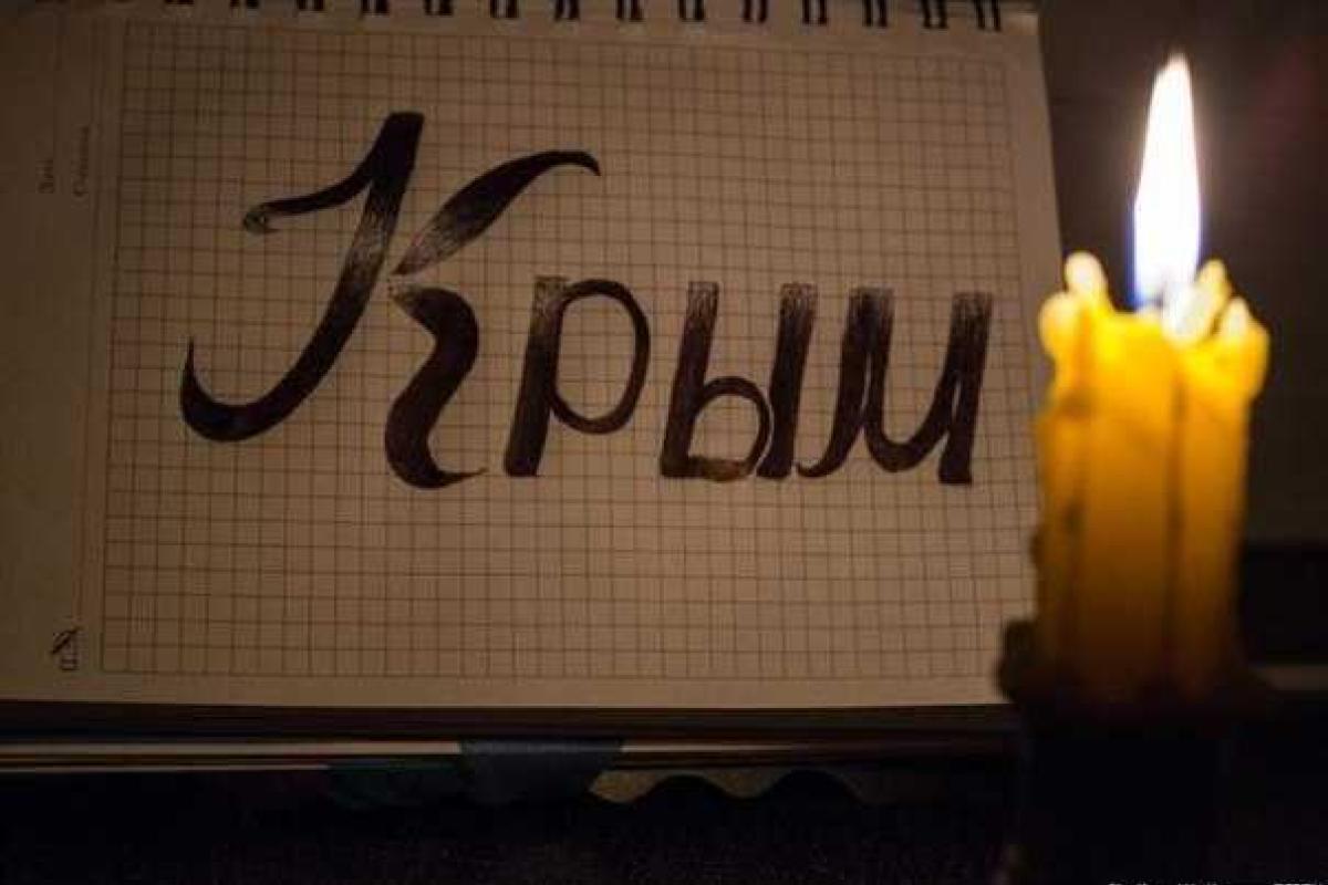Жителей Крыма ждут холодные квартиры, темные улицы и проблемы с интернетом и мобильной связью