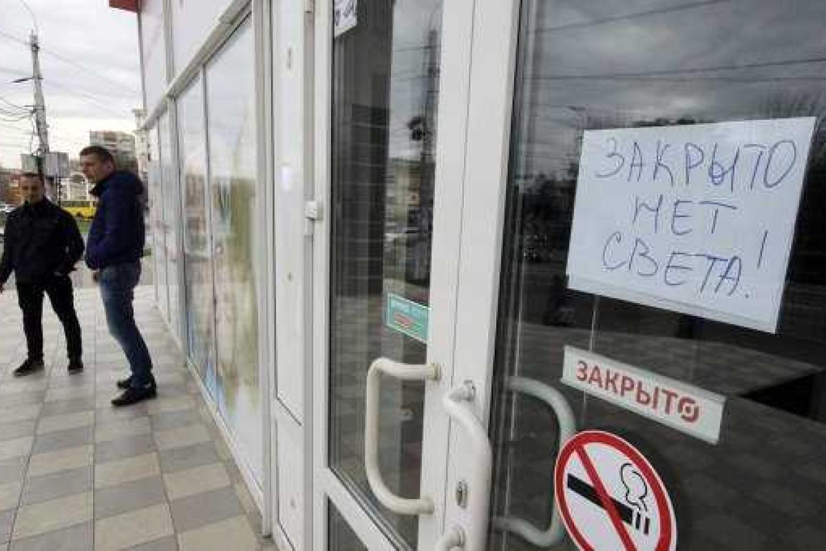 В МЧС России рассказали, как поддерживают энергоснабжение Крыма