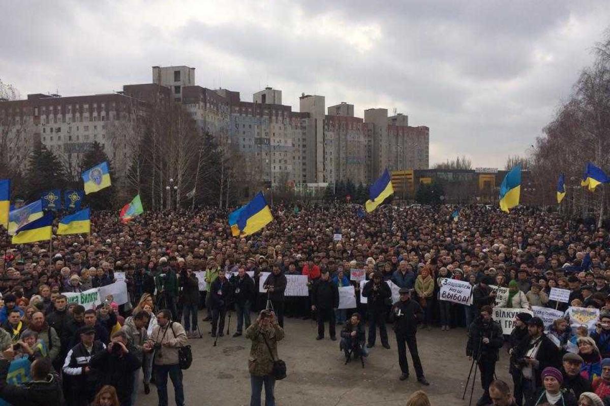 Победа протестующих в Кривом Роге: апелляционный суд обязал провести частичный пересчет голосов Победа протестующих в Кривом Роге: апелляционный суд обязал провести частичный пересчет голосов