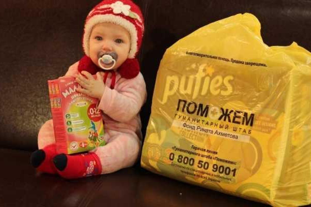 Директор Штаба Рината Ахметова рассказал, как проходит проверка качества продуктов 