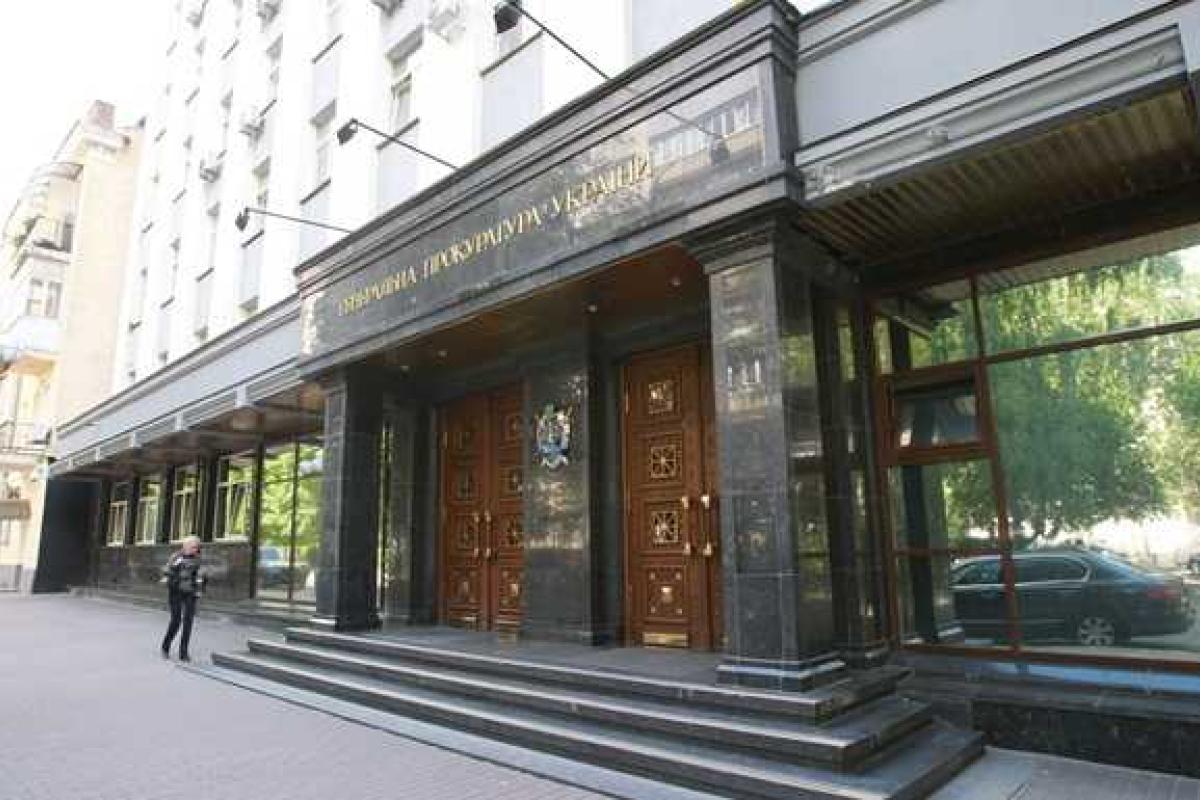 Названы имена нардепов, вызванных на допрос в ГПУ