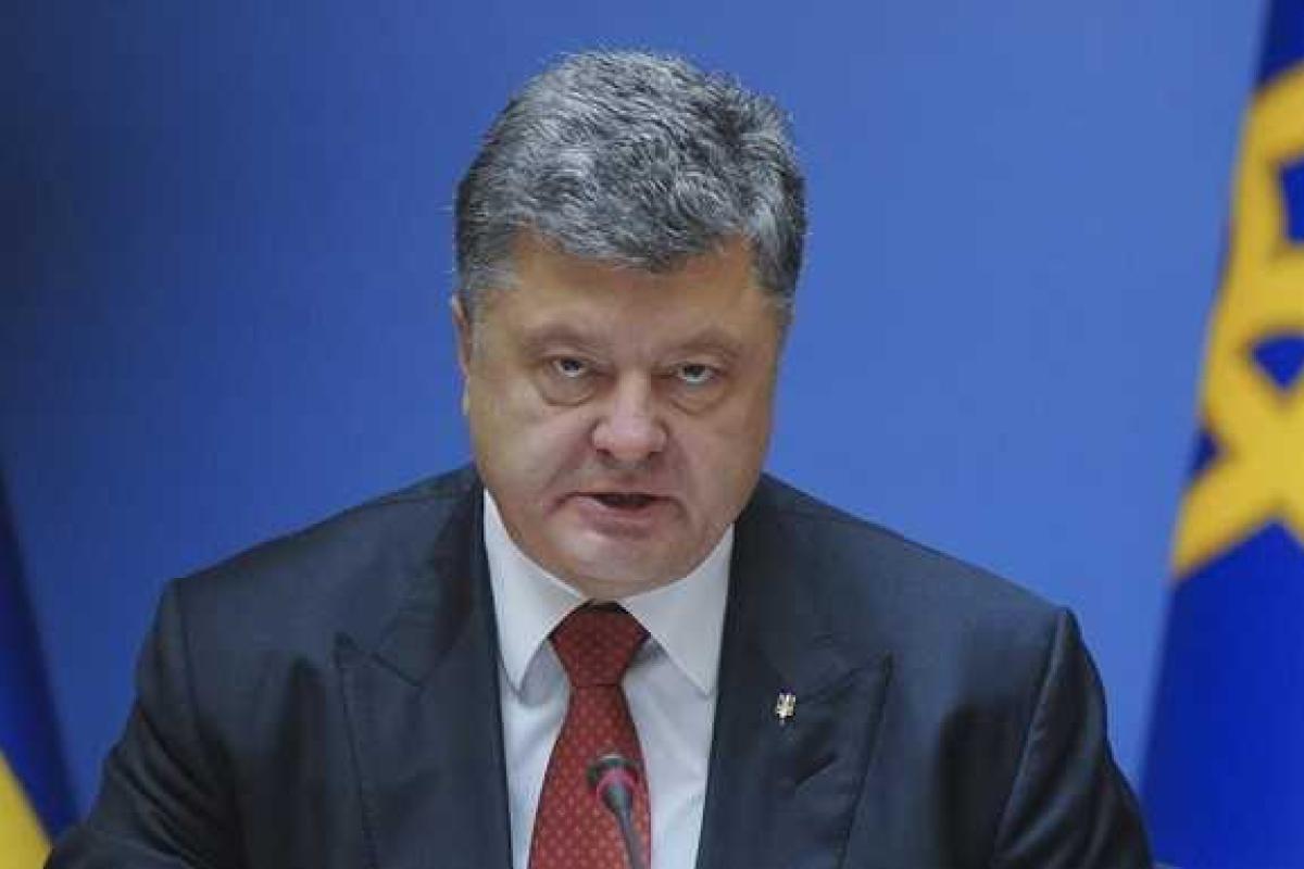 Порошенко поручил силовикам ввести усиленный режим несения службы Порошенко поручил силовикам ввести усиленный режим несения службы