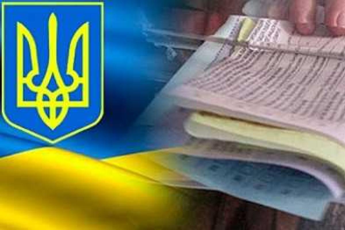 Выборы в Мариуполе: на избирательных участках зафиксированы первые нарушения Выборы в Мариуполе: на избирательных участках зафиксированы первые нарушения