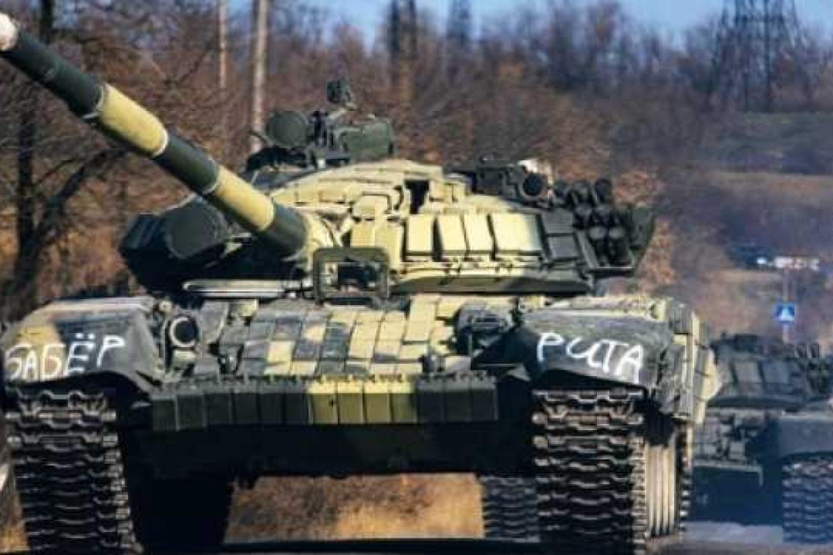 По данным разведки боевики подтягивают тяжелое вооружение ближе к передовым рубежам