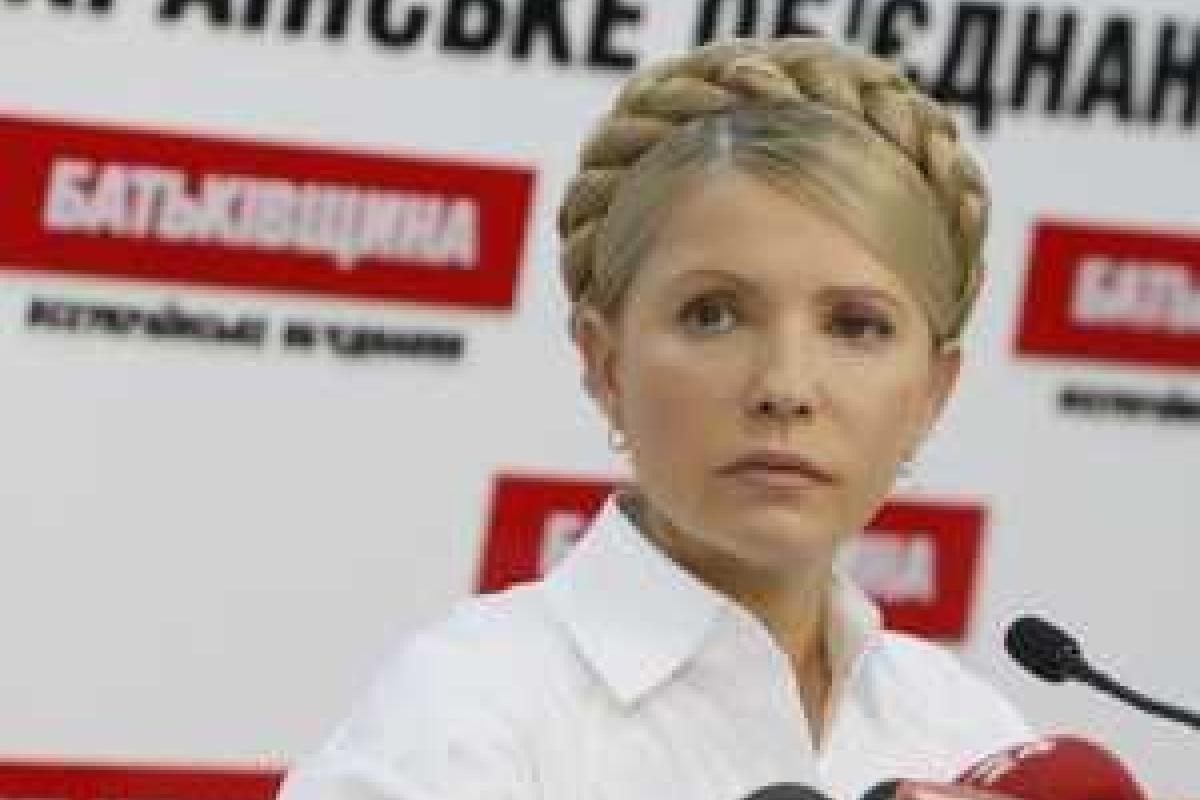 Бойкот: нардепы от "Батькивщины" покинули зал заседаний ВР Бойкот: нардепы от "Батькивщины" покинули зал заседаний ВР