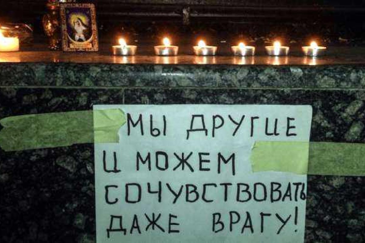 Российский журналист поражен реакцией украинцев на трагедию с авиалайнером в Египте Российский журналист поражен реакцией украинцев на трагедию с авиалайнером в Египте