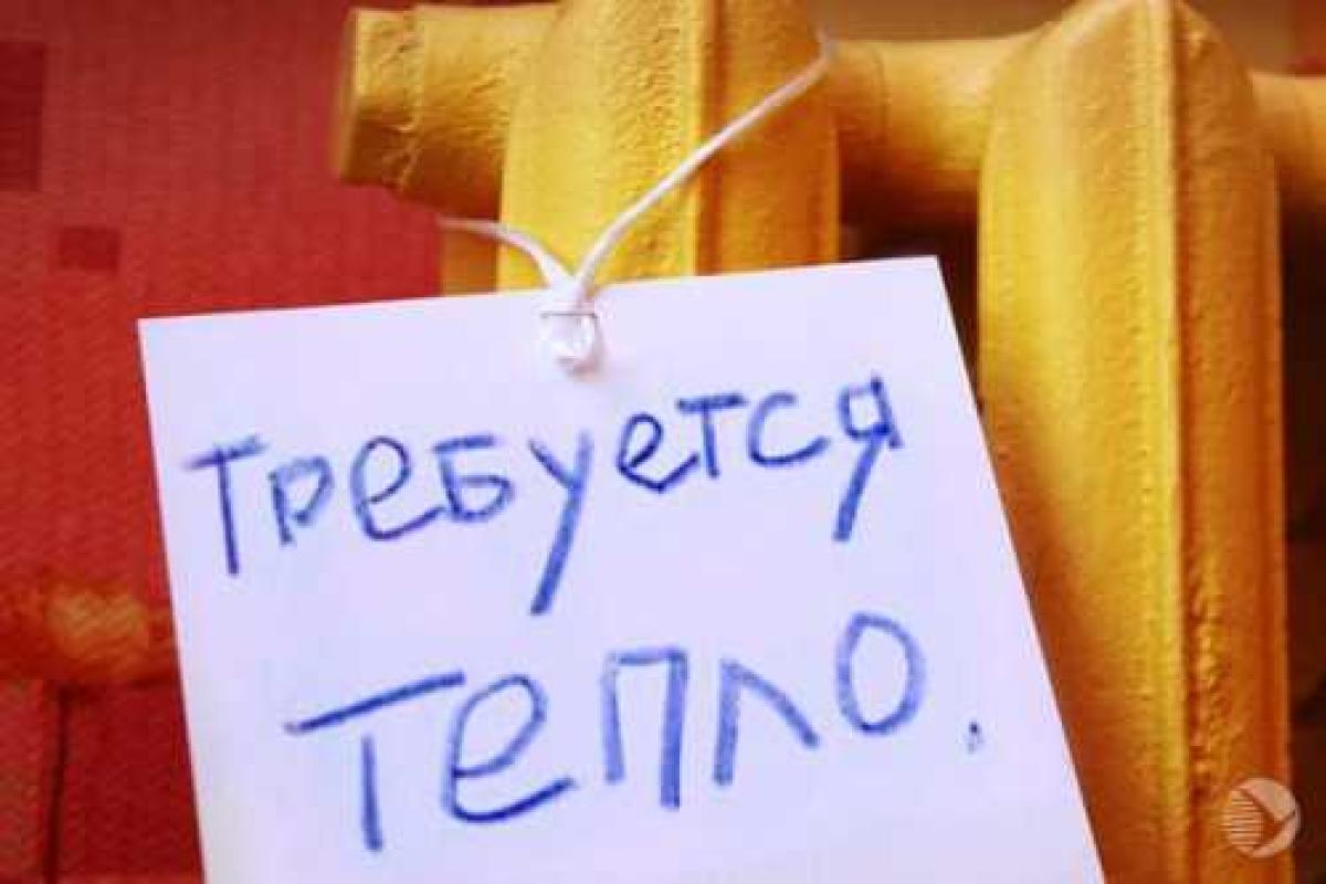 Школы донбасских "республик" замерзают без отопления: детям приходится сидеть в шубах и прыгать, чтобы согреться Школы донбасских "республик" замерзают без отопления: детям приходится сидеть в шубах и прыгать, чтобы согреться