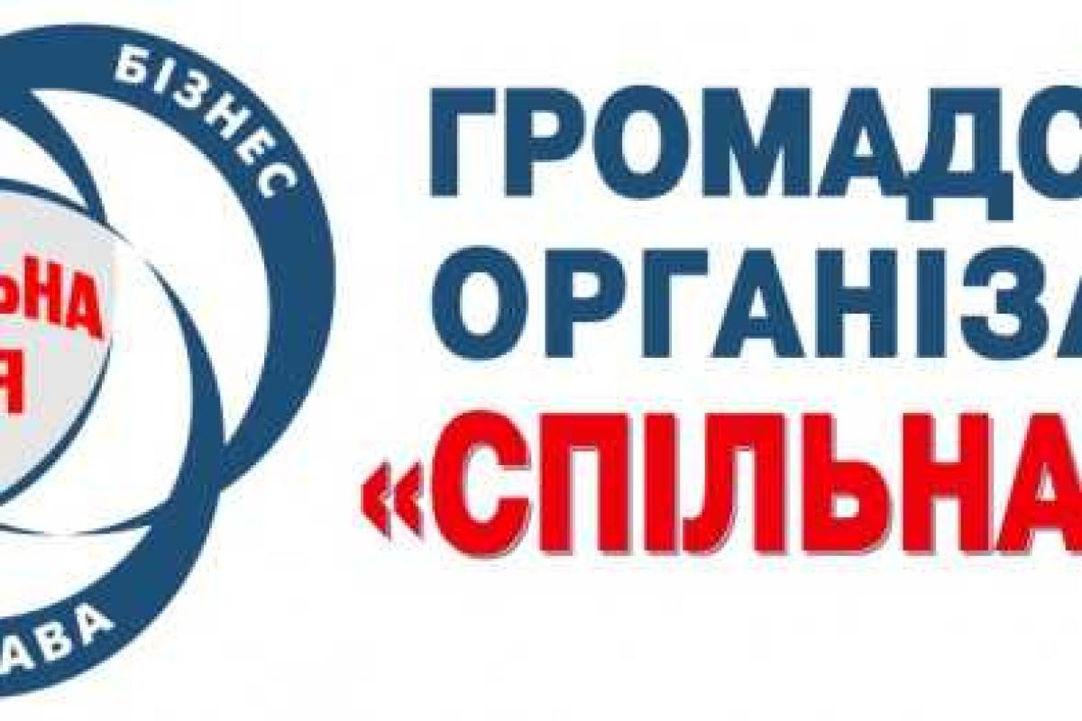 В Кировограде проведут бесплатные тренинги для школьных психологов и родителей-переселенцев В Кировограде проведут бесплатные тренинги для школьных психологов и родителей-переселенцев