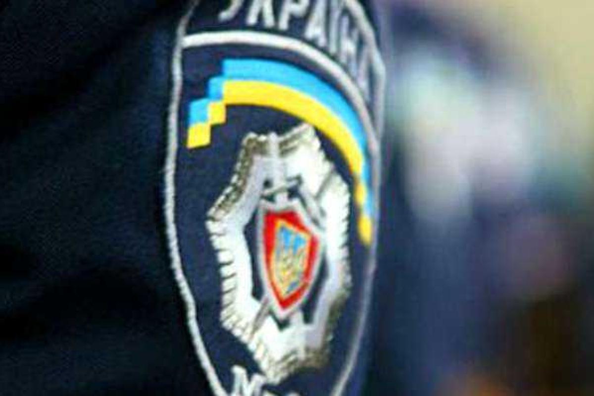 Лисичанские правоохранители разыскивают людей, "заминировавших" городские учреждения Лисичанские правоохранители разыскивают людей, "заминировавших" городские учреждения