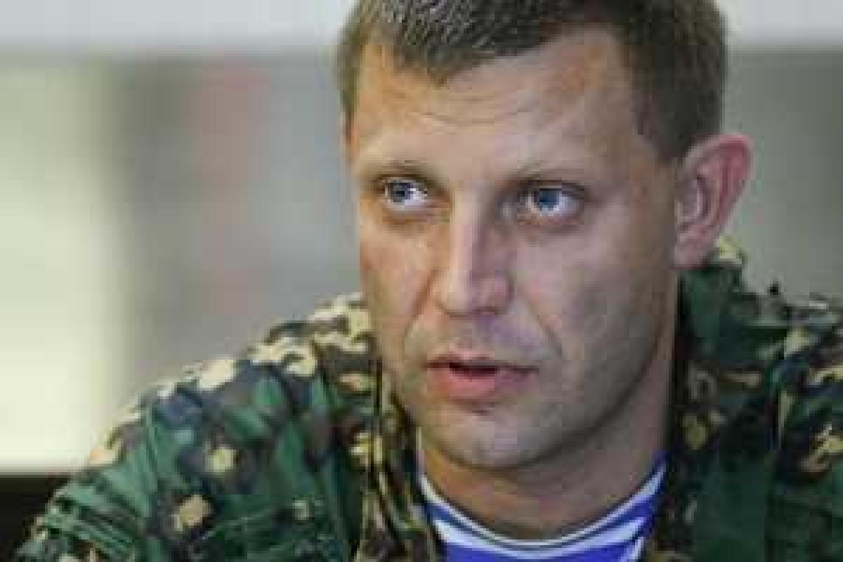 Захарченко обвинил в обстреле Донецка добровольческие батальоны ВСУ: их боится сам Киев Захарченко обвинил в обстреле Донецка добровольческие батальоны ВСУ: их боится сам Киев