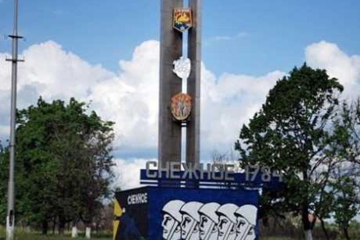 Казанский опубликовал список нищенских зарплат в оккупированном Снежном Казанский опубликовал список нищенских зарплат в оккупированном Снежном