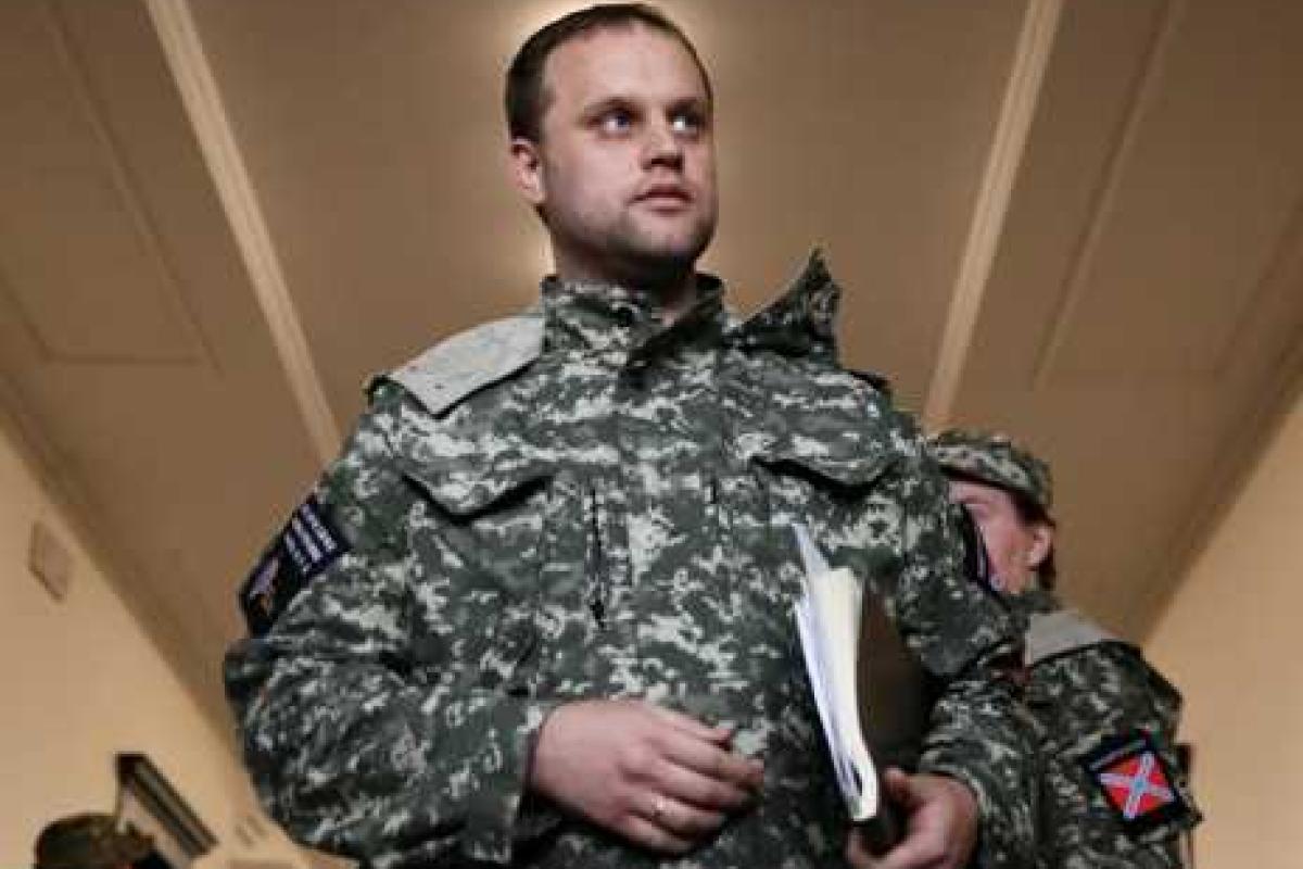Губарев ностальгирует по "Новороссии": вместо "Великой Державы", "ДНР" стала оплотом криминала и беззакония Губарев ностальгирует по "Новороссии": вместо "Великой Державы", "ДНР" стала оплотом криминала и беззакония