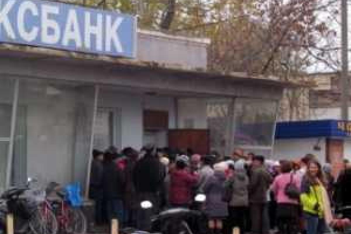 В "ДНР" мечтают поскорее запустить на своей территории украинскую банковскую систему В "ДНР" мечтают поскорее запустить на своей территории украинскую банковскую систему