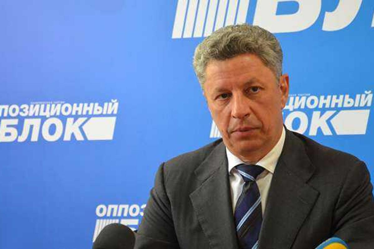 Бойко: "Оппозиционный блок" начал подготовку к выборам в Верховную Раду Бойко: "Оппозиционный блок" начал подготовку к выборам в Верховную Раду