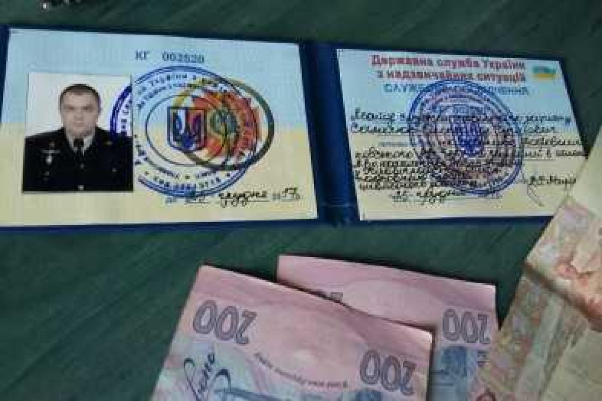 СБУ на Кировоградщине задержала на взятке "оборотня в погонах", майора ГСЧС СБУ на Кировоградщине задержала на взятке "оборотня в погонах", майора ГСЧС