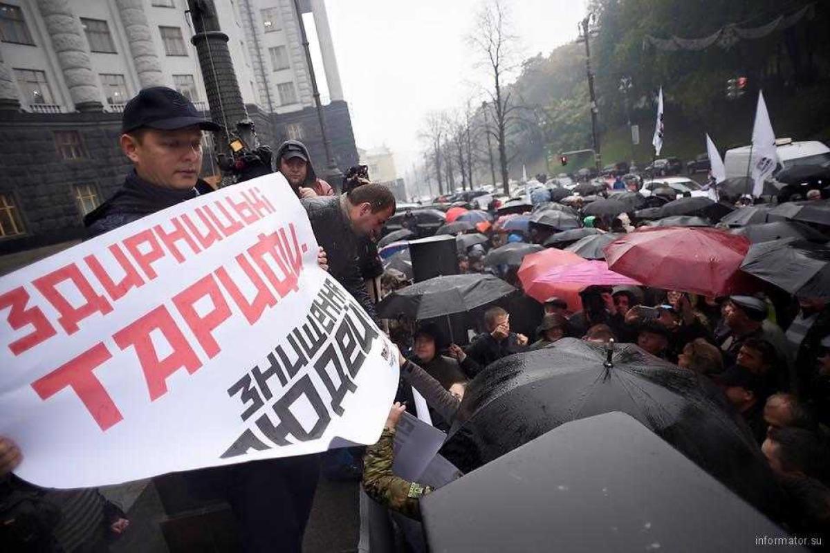 Нусс: Ляшко ждет позор и активный троллинг нардепов