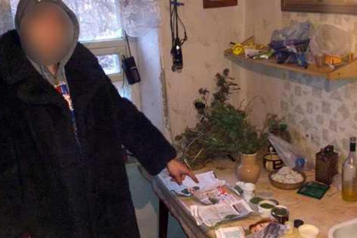 Житель Дзержинска был задержан за хранение наркотического сырья Житель Дзержинска был задержан за хранение наркотического сырья