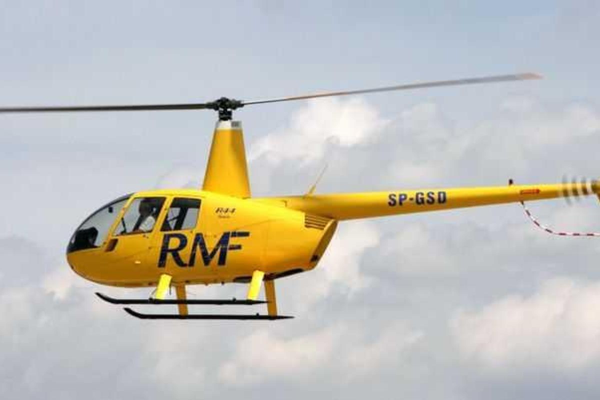 Рождественский "сюрприз": в Бразилии Санта-Клаус угнал вертолет Рождественский "сюрприз": в Бразилии Санта-Клаус угнал вертолет