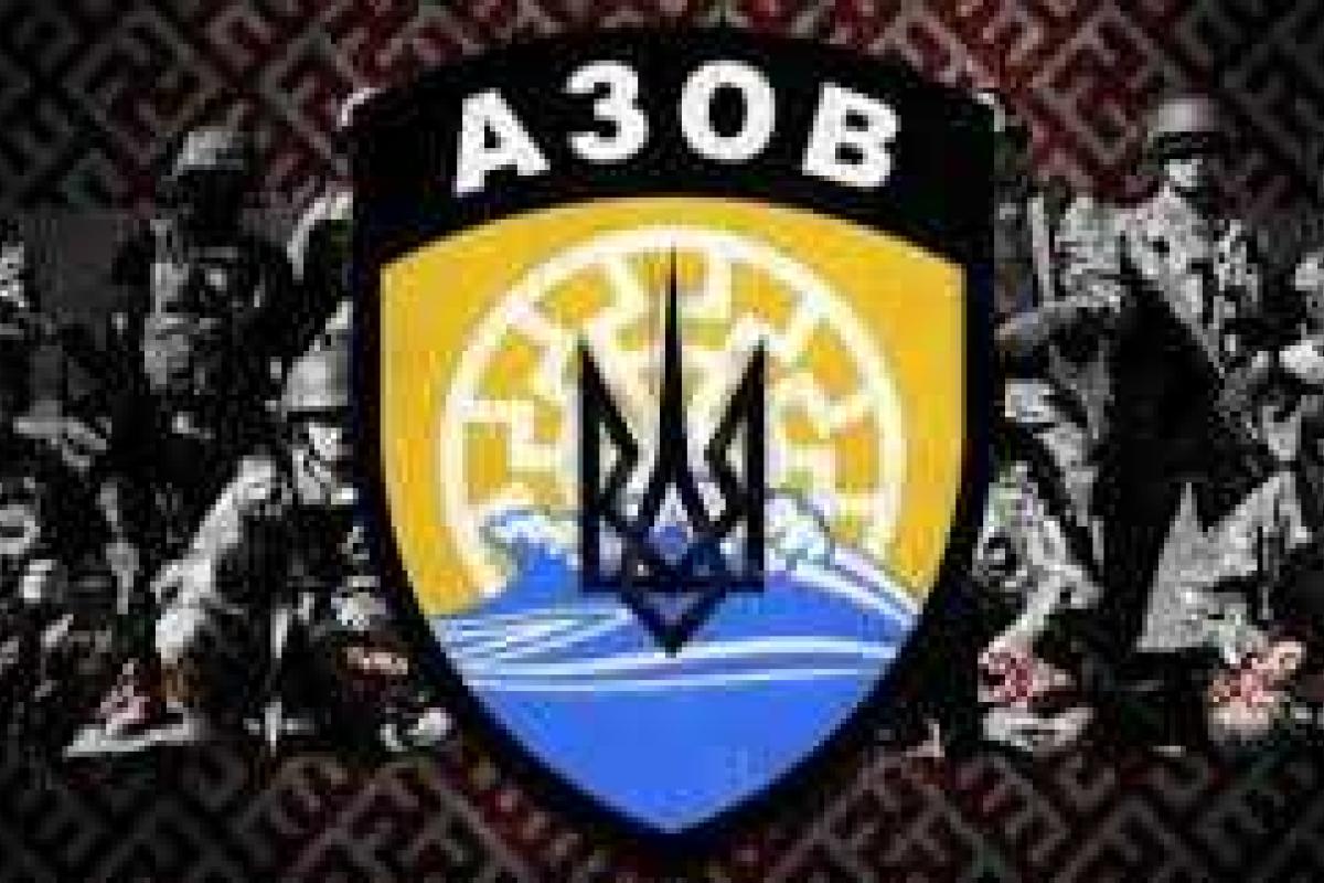 Пресс-служба "Азова" опровергла информацию российских СМИ о задержании в Москве своих бойцов