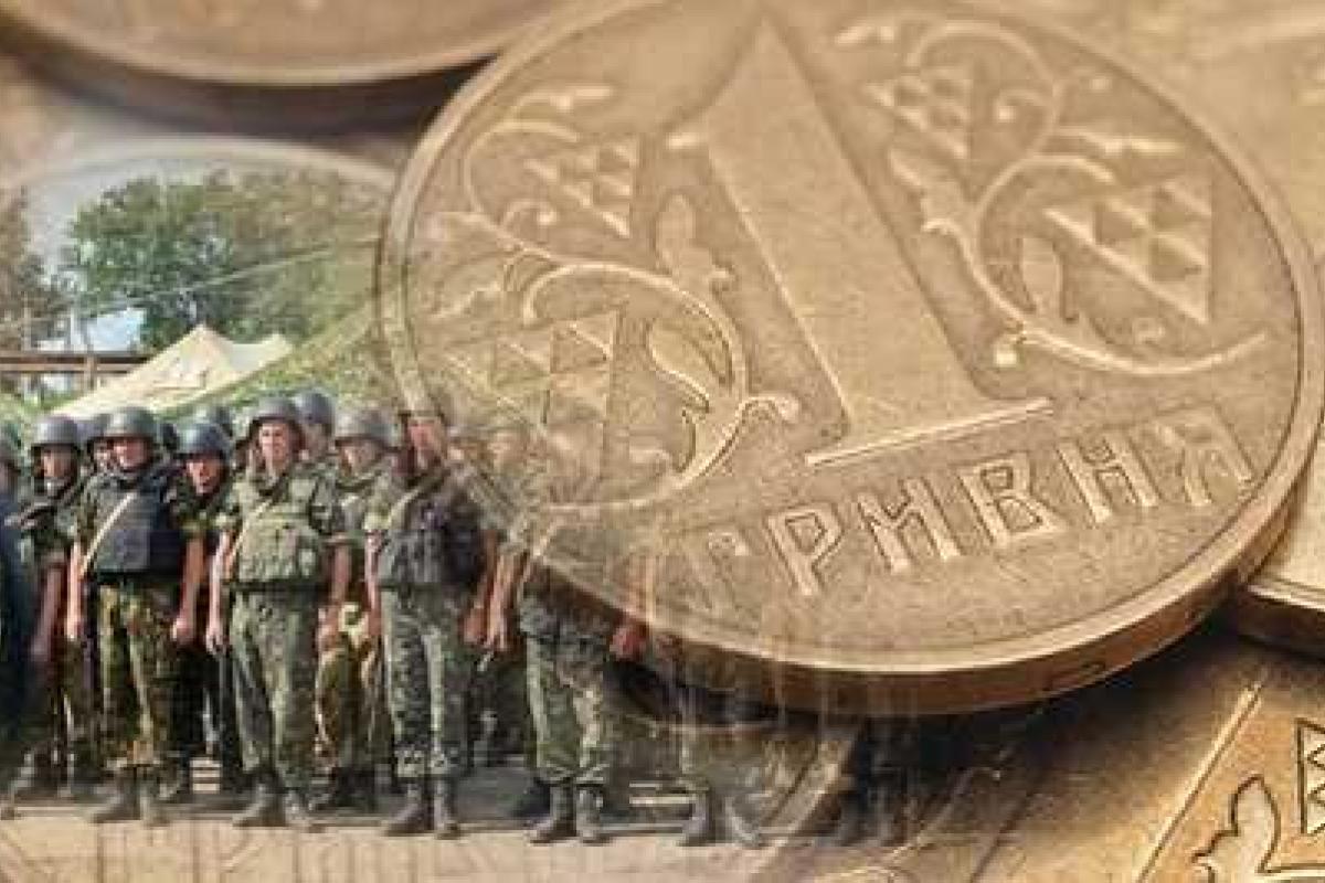Налогоплательщики Кировоградщины перечислили в госбюджет более 124 млн гривен военного сбора Налогоплательщики Кировоградщины перечислили в госбюджет более 124 млн гривен военного сбора