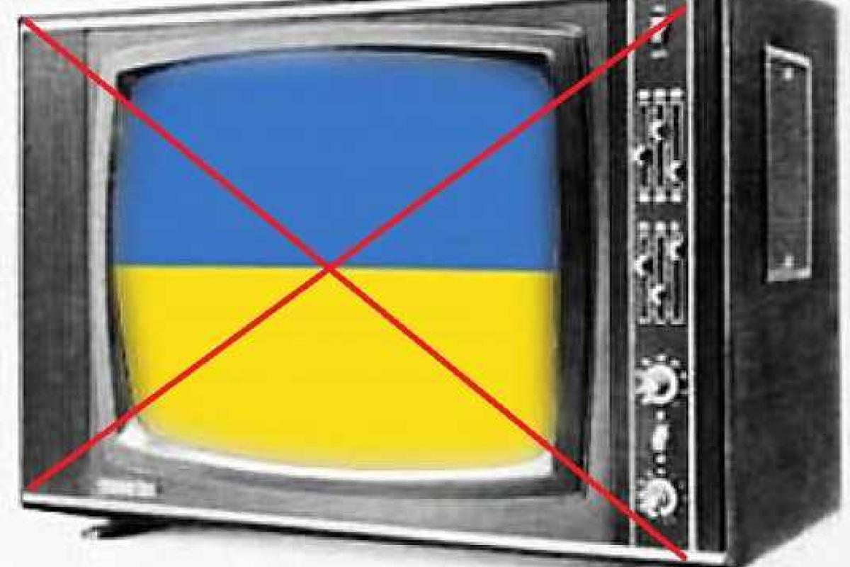 Плотницкий "закрыл рот" украинским телеканалам на территории "ЛНР" Плотницкий "закрыл рот" украинским телеканалам на территории "ЛНР"