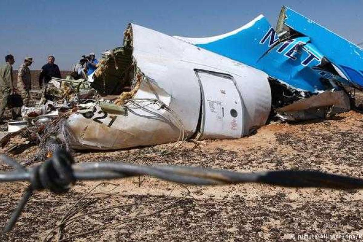 Российская компания "Когалымавиа" намерена потребовать компенсацию от Египта из-за крушения Airbus-321 Российская компания "Когалымавиа" намерена потребовать компенсацию от Египта из-за крушения Airbus-321