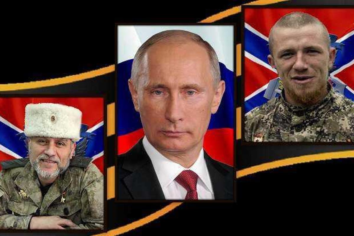 Педагогов на оккупированных территориях Луганщины обязали за свой счет оформить стенды "героев Новороссии" Педагогов на оккупированных территориях Луганщины обязали за свой счет оформить стенды "героев Новороссии"