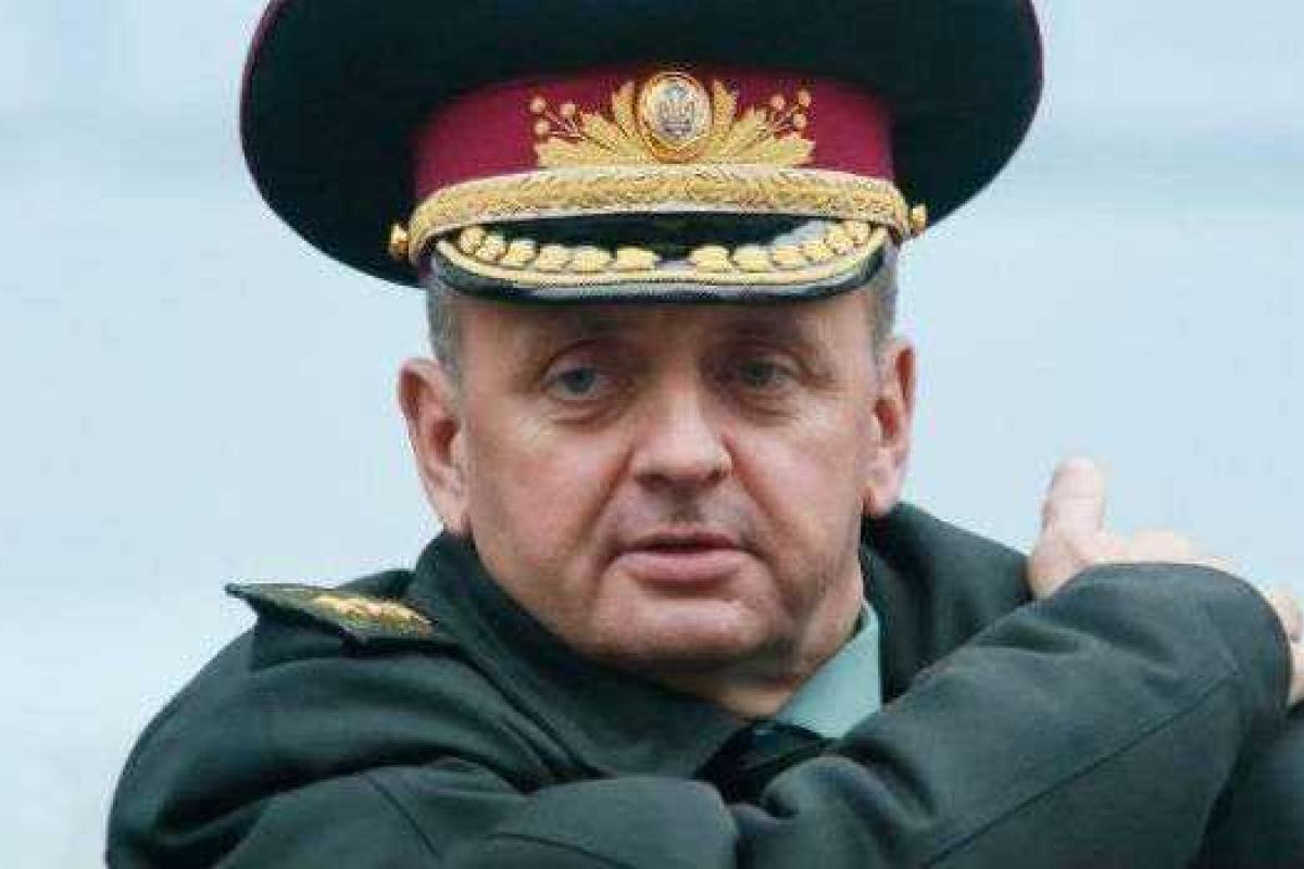 Добровольцы батальона "Киевская Русь" пикетируют Генштаб, требуя отставки Муженко