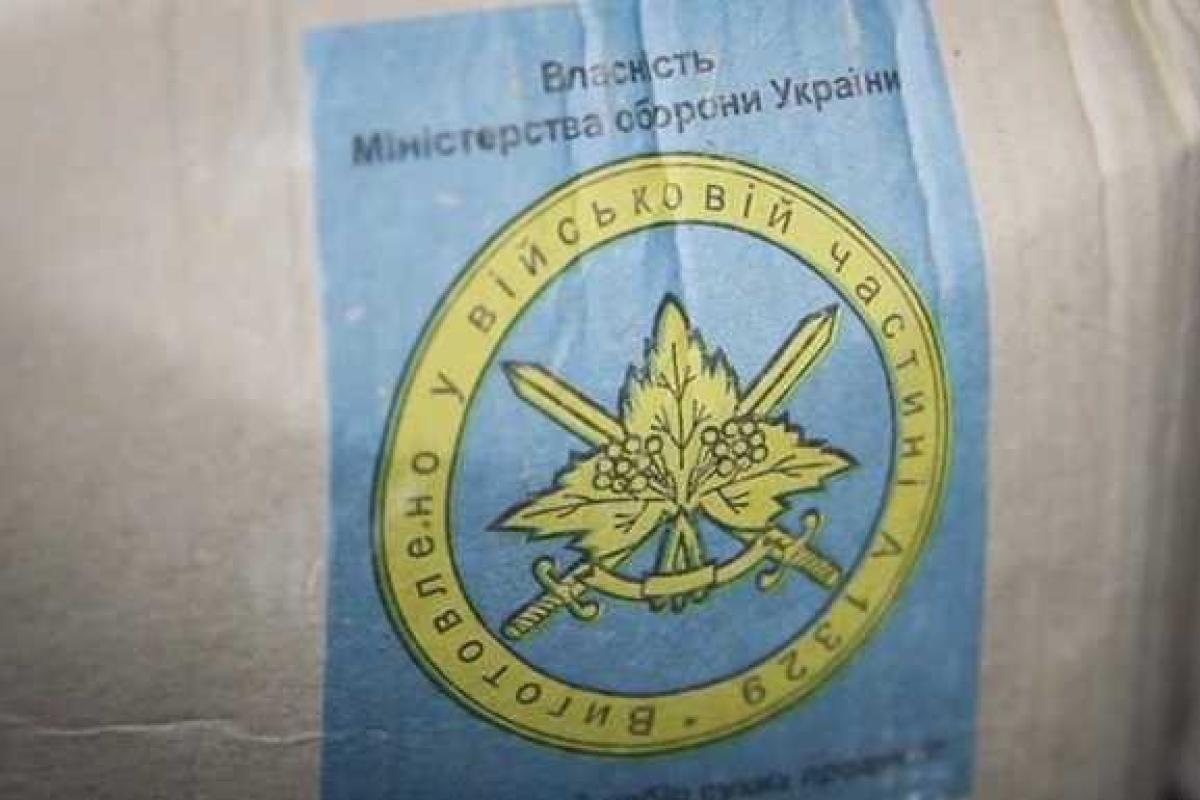 В Житомирском колледже открыто торгуют пайками с маркировкой Минобороны В Житомирском колледже открыто торгуют пайками с маркировкой Минобороны