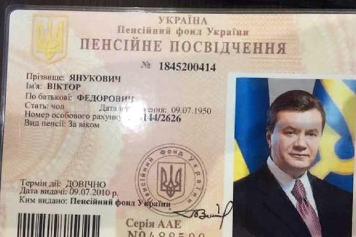 В Сети появилось видео: как нашли архив Януковича