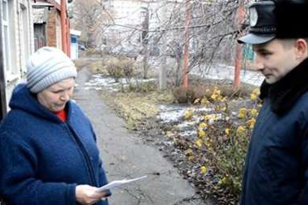 В ходе антидиверсионной спецоперации в Авдеевке сотрудниками СБУ задержаны около 100 человек В ходе антидиверсионной спецоперации в Авдеевке сотрудниками СБУ задержаны около 100 человек